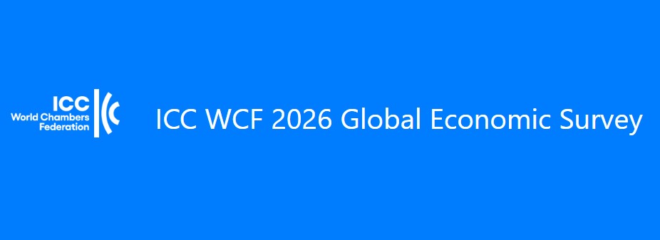 نظرسنجی جهانی اقتصاد  توسط فدراسیون اتاق های بازرگانی جهان(WCF)