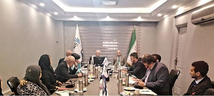 The 5th ICC Iran Customs and Trade Facilitation Commission Meeting