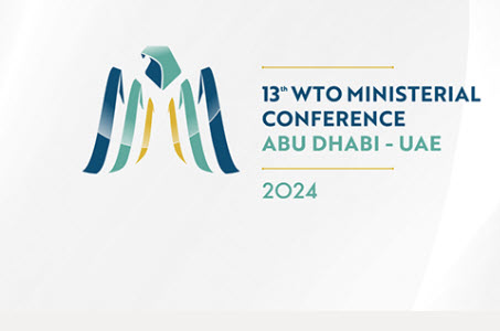 نامه سرگشاده دبیرکل اتاق بازرگانی بین‌المللی خطاب به وزرای بازرگانی کشورهای عضو سازمان تجارت جهانی(WTO)