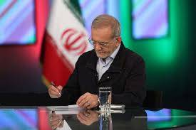 تبریک کمیته ایرانی اتاق بازرگانی بین المللی