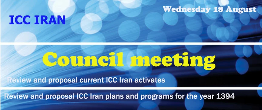 ICC Iran Council members will meet on 18 August