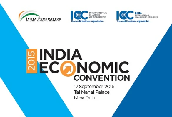 كنوانسيون اقتصادي هند در سال 2015 برگزار مي شود