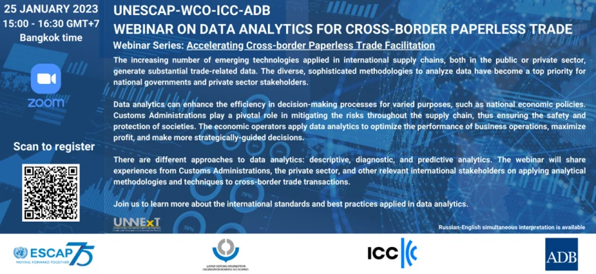 ESCAP, WCO, ICC and ADB are organizing the Webinar on Data Analytics for Cross-Border Paperless