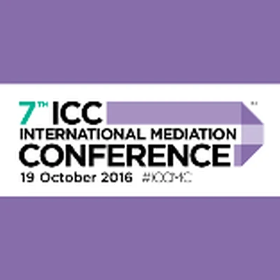 هفتمين كنفرانس ميانجي‌گري بين‌‎المللي ICC برگزار مي‌شود