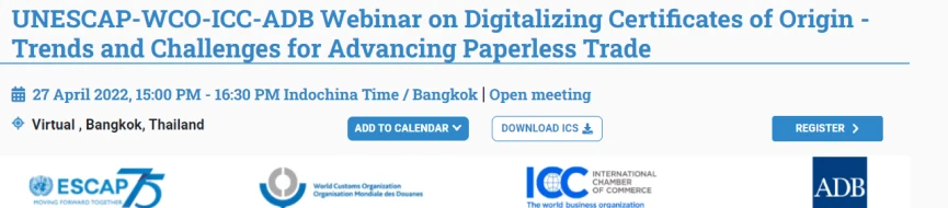 وبینار دیجیتالسازی گواهی‌های مبدا- روند و چالش‌ها در پیشبرد تجارت غیر کاغذی