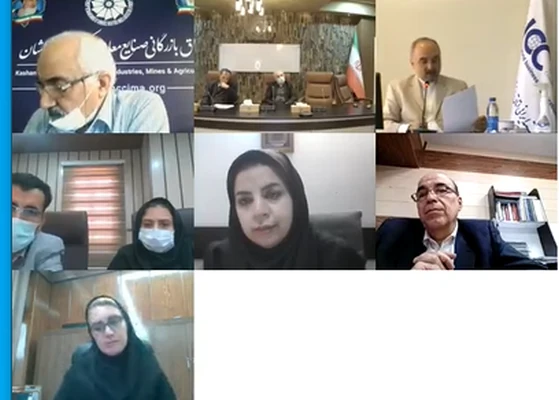برگزاري هشتمين جلسه نمايندگان رابط كميته ايراني ICC