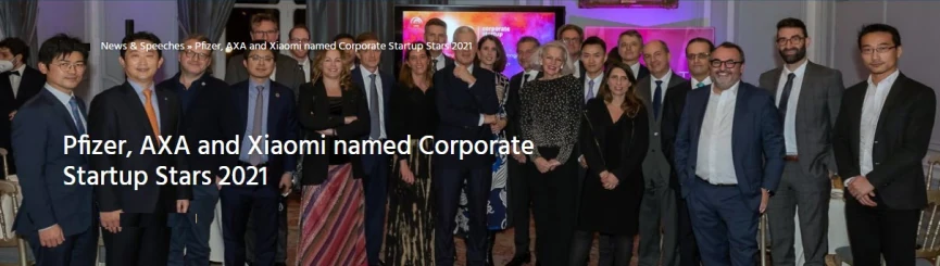 معرفی «پنجاه» شرکت برتر در مراسم اهدای جوایز همکاری استارت‌آپ‌ها و شرکت‌های بزرگ در سال 2021