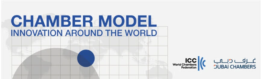 Chamber Model Innovation (CMI) Around the World - Session 1