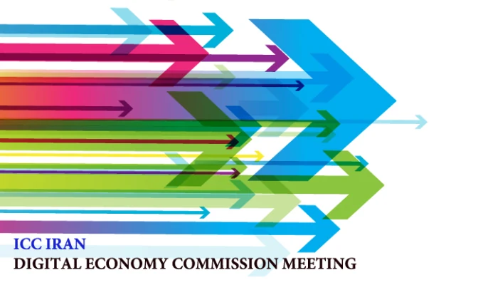 ICC Iran Digital Economy Commission to gather on 17 June