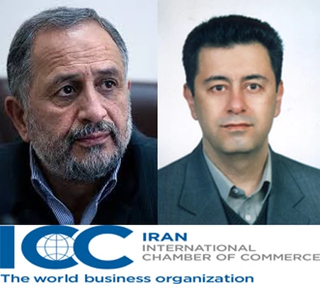 The formation of ICC Iran Two New Commissions