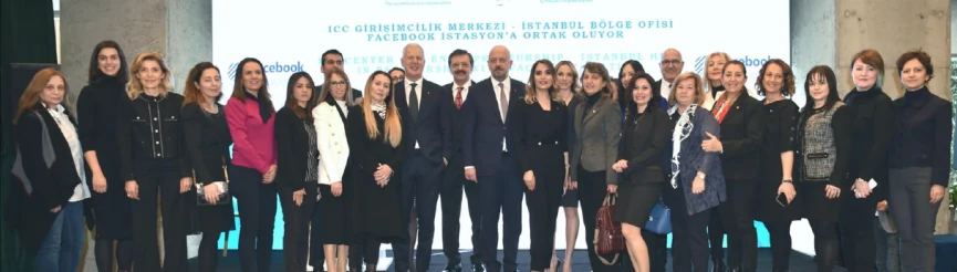 مركز جديد ICC پذيراي كارآفرينان و نوآوران جهاني است