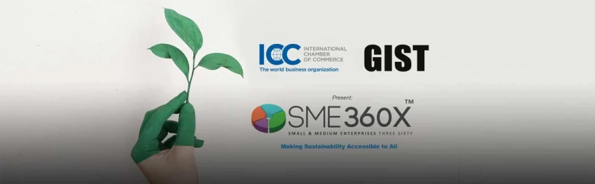 راه‌اندازي طرح SME360X توسط ICC: ابزاري ديجيتال براي گسترش فعاليت‌هاي بين‌المللي و ارزيابي زيست‌محيطي بنگاه‌هاي اقتصادي