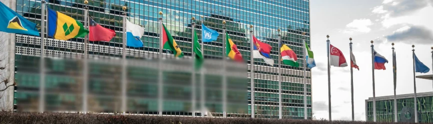 ICC سالگرد منشور سازمان ملل متحد و توافق‌نامه برتون وودز را جشن مي‌گيرد