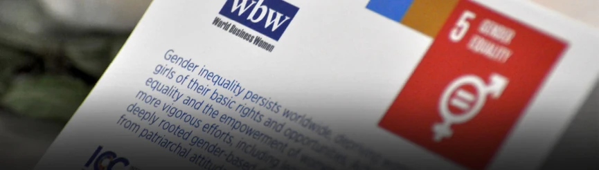 از سواستفاده تا توانمندي/ ICC داستان زني كه به كارآفريني مي‌‍‌رسد را مي‌شنود