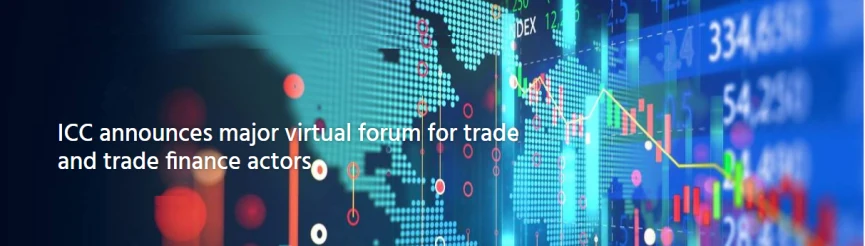 کنفرانس جهانی تامین مالی  ICC‌به تعویق افتاد